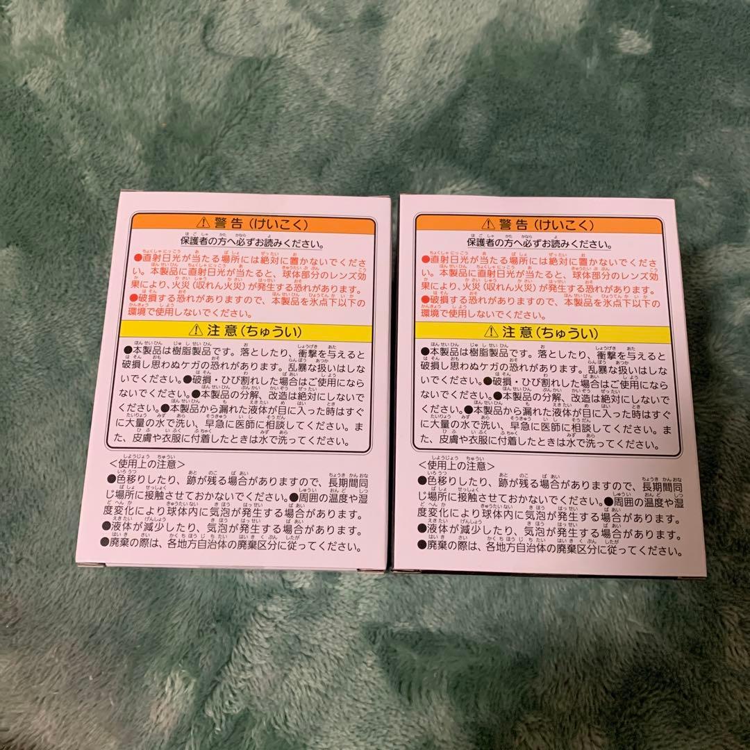 DEATH STRANDING 2 BBポッド スノードーム 全2種セット