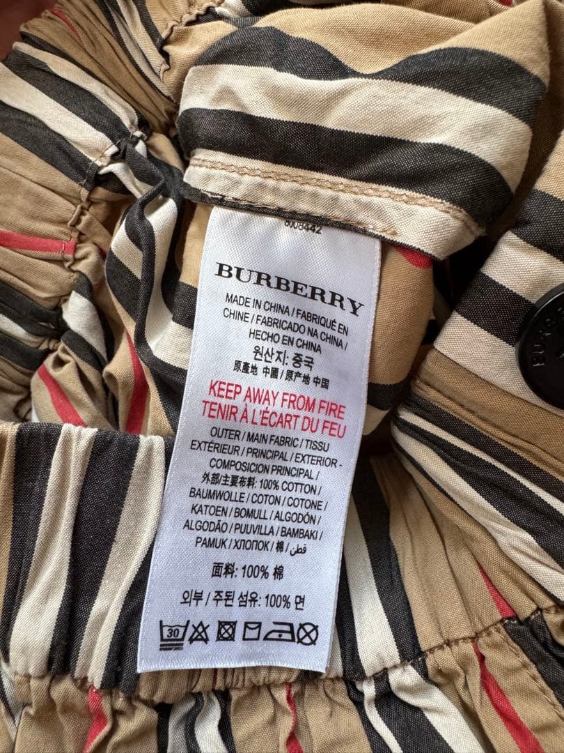 バーバリー チルドレン ストライプ パンツ 長ズボン ワイドパンツ 8Y 128