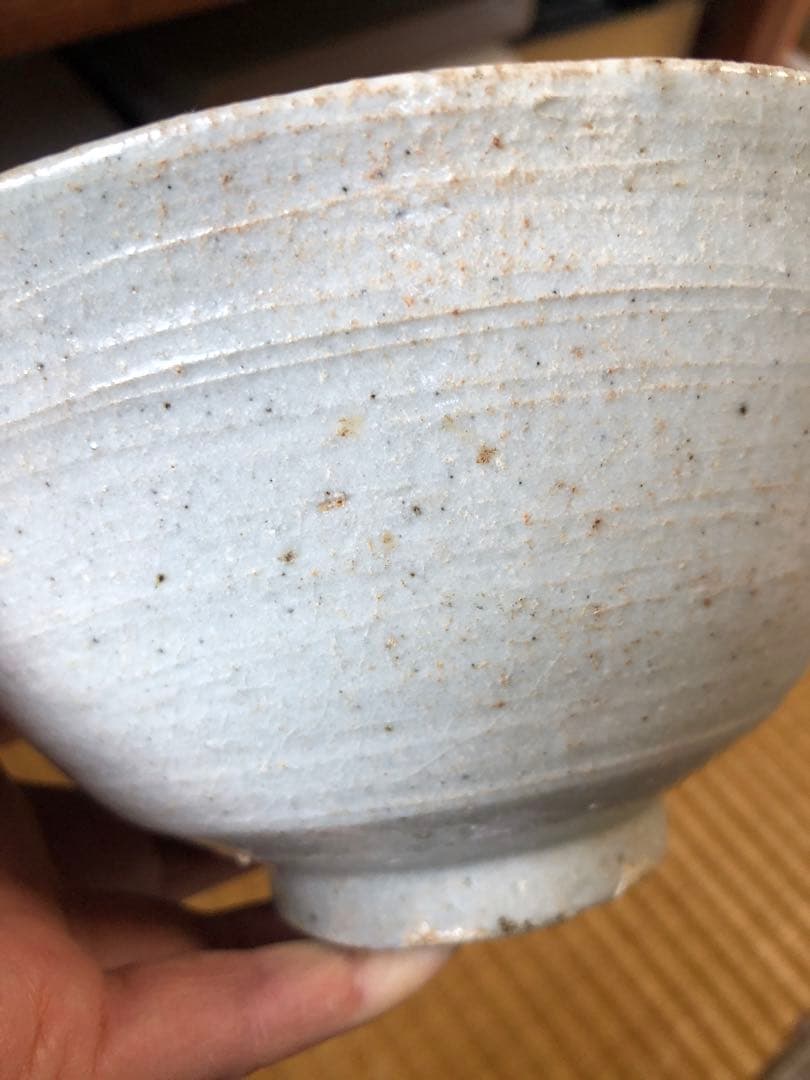 李朝 白磁 鉢 文化財管理局紙印 菓子鉢