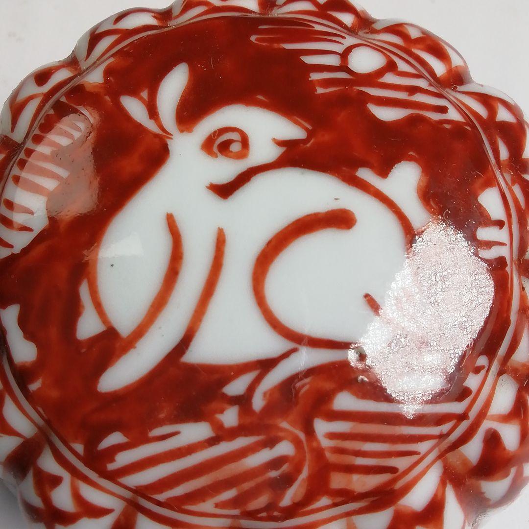 T933 香合 『赤絵 菊兎』『高野昭阿弥 造』 共箱 茶道具 2026年