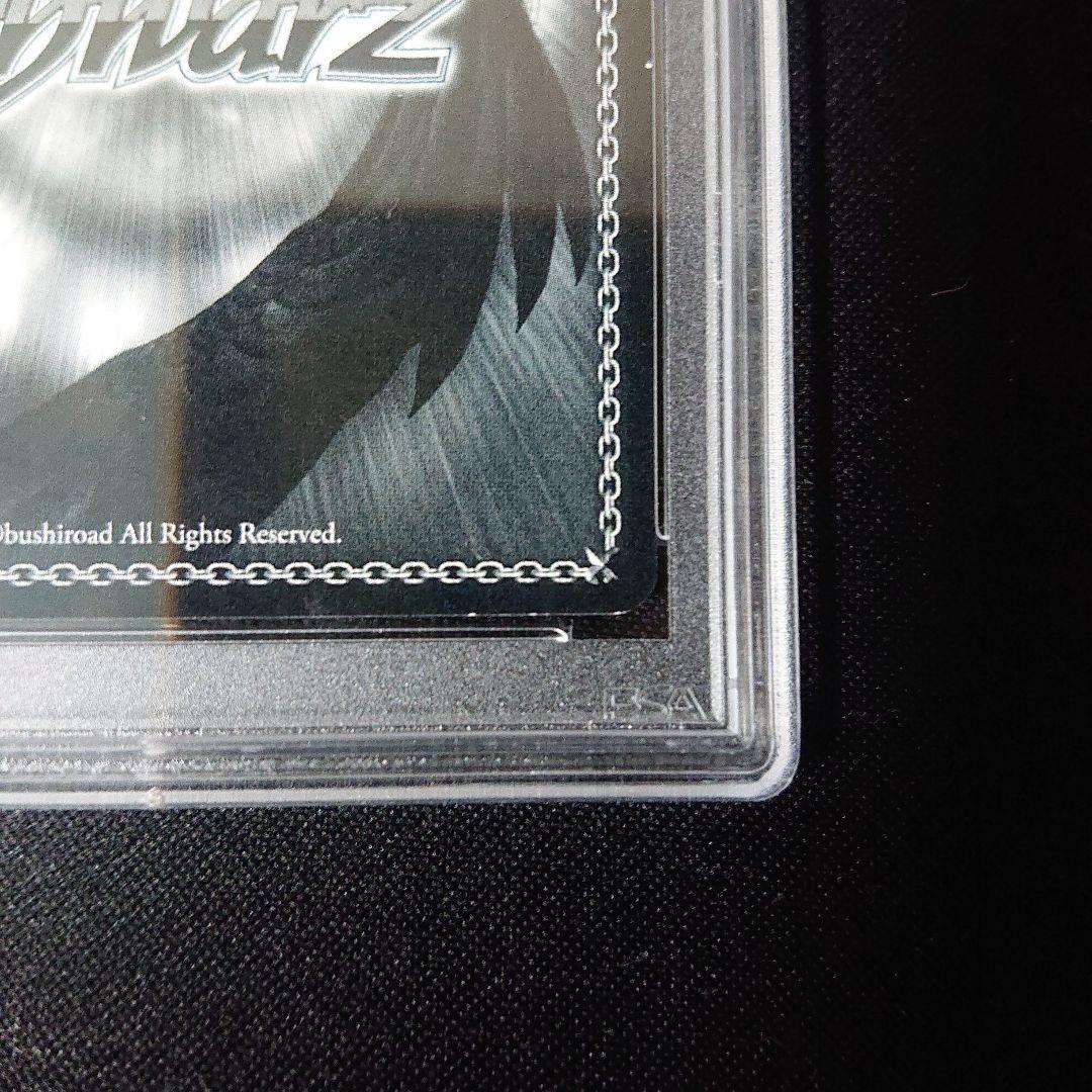 アイドルマスターシンデレラガールズ 本田未央  psa9