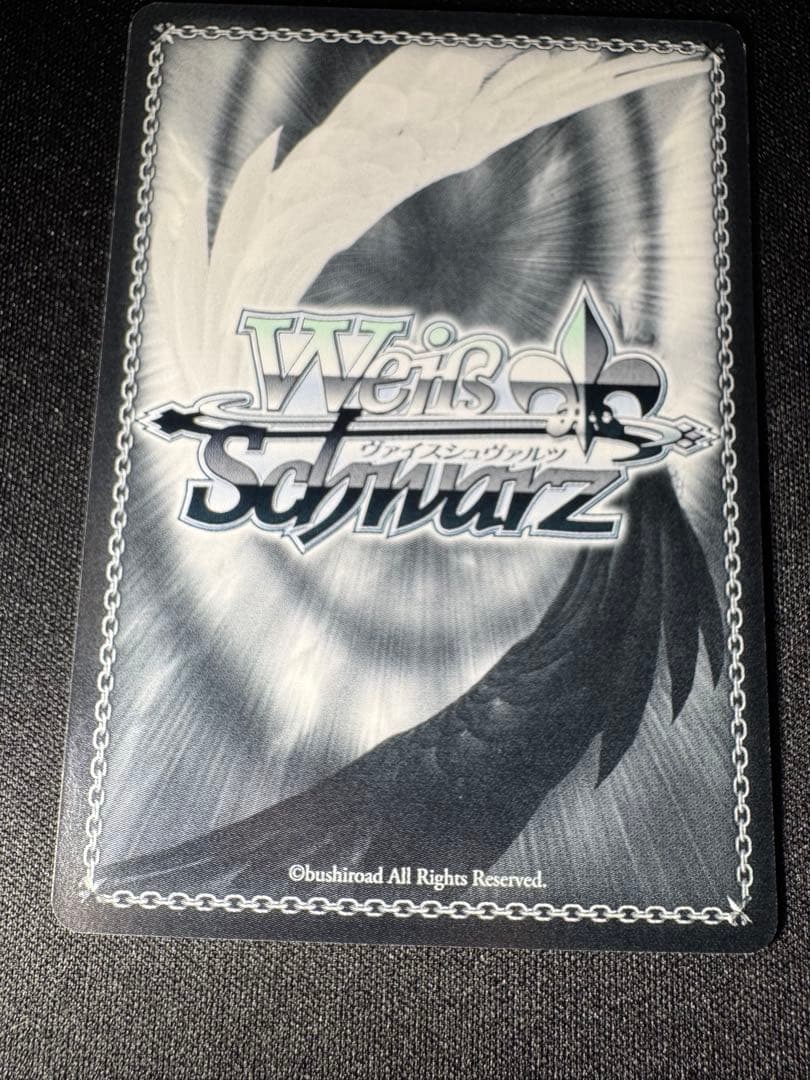 ヴァイスシュヴァルツ　不器用な恋心 中野一花　SSP サイン