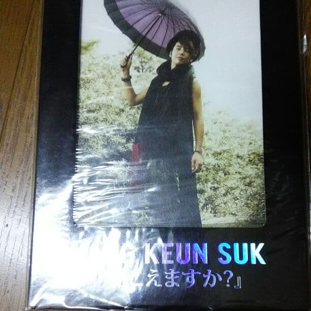 チャン・グンソク cafe PLENO キーホルダー4種類 チャン・グンソク