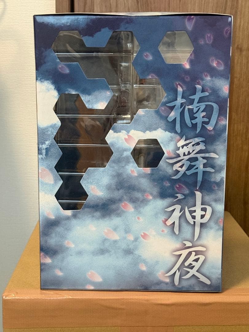 moekore PLUS NO.23 楠舞神夜 ver.2 フィギュア