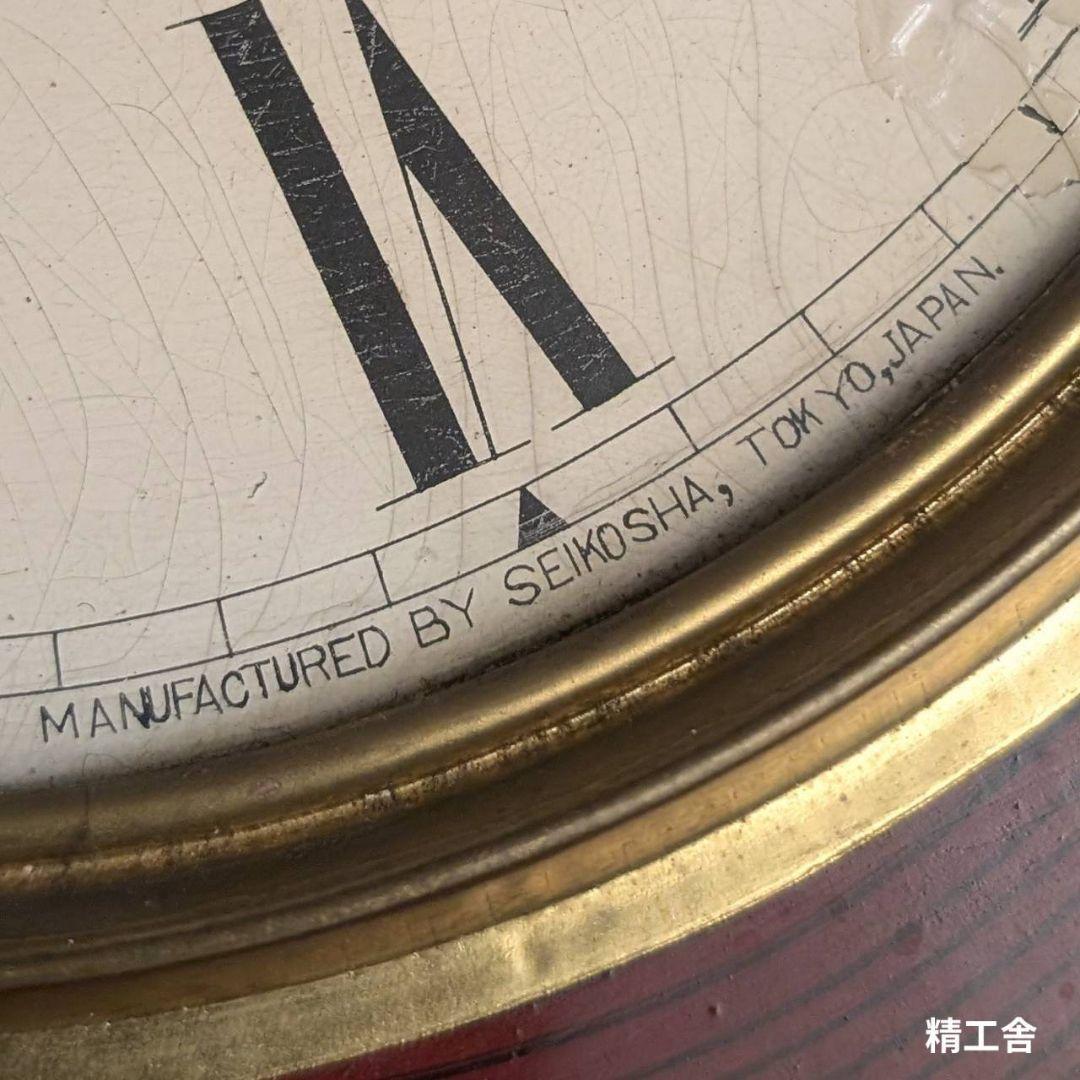 アンティーク掛時計　古時計　四つ丸掛時計　ダルマ掛時計　精工舎