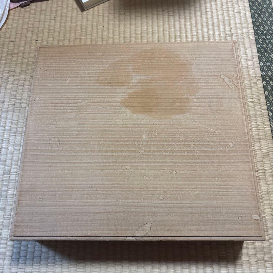 一如（吉田寅義）作　本かや連珠盤