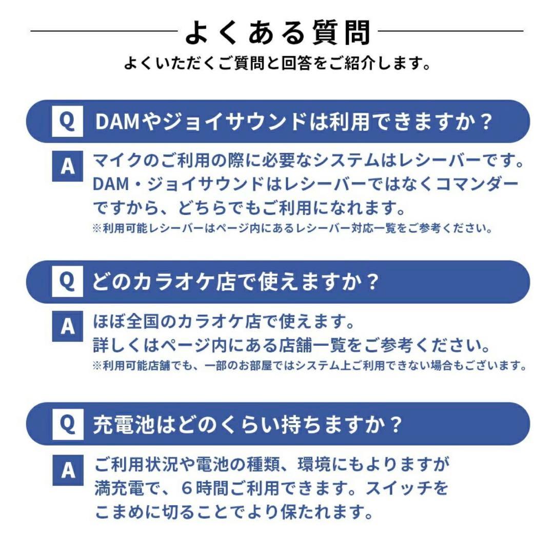 【新品未使用】GTM-150 ワイヤレスマイク ブルー　マイマイク
