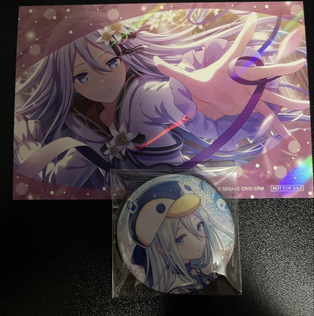 プロセカ 宵崎奏 グリ缶 缶バッジ 46b 特典 - メルカリ