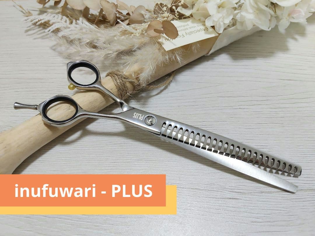 未使用】inufuwari PLUS ブレンダー ストレート