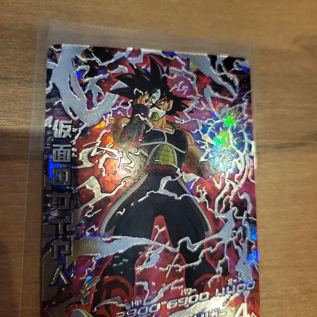 ドラゴンボールヒーローズ HGD1-SEC2 仮面のサイヤ人　コレクション