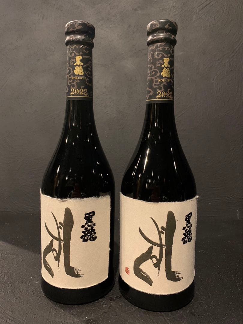 黒龍 しずく 2本セット 黒龍 大吟醸 しずく 720ml | 日本酒・地酒 自然