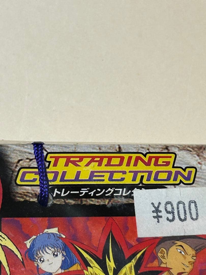 遊戯王 トレーディング コレクション アマダ 天田 未開封