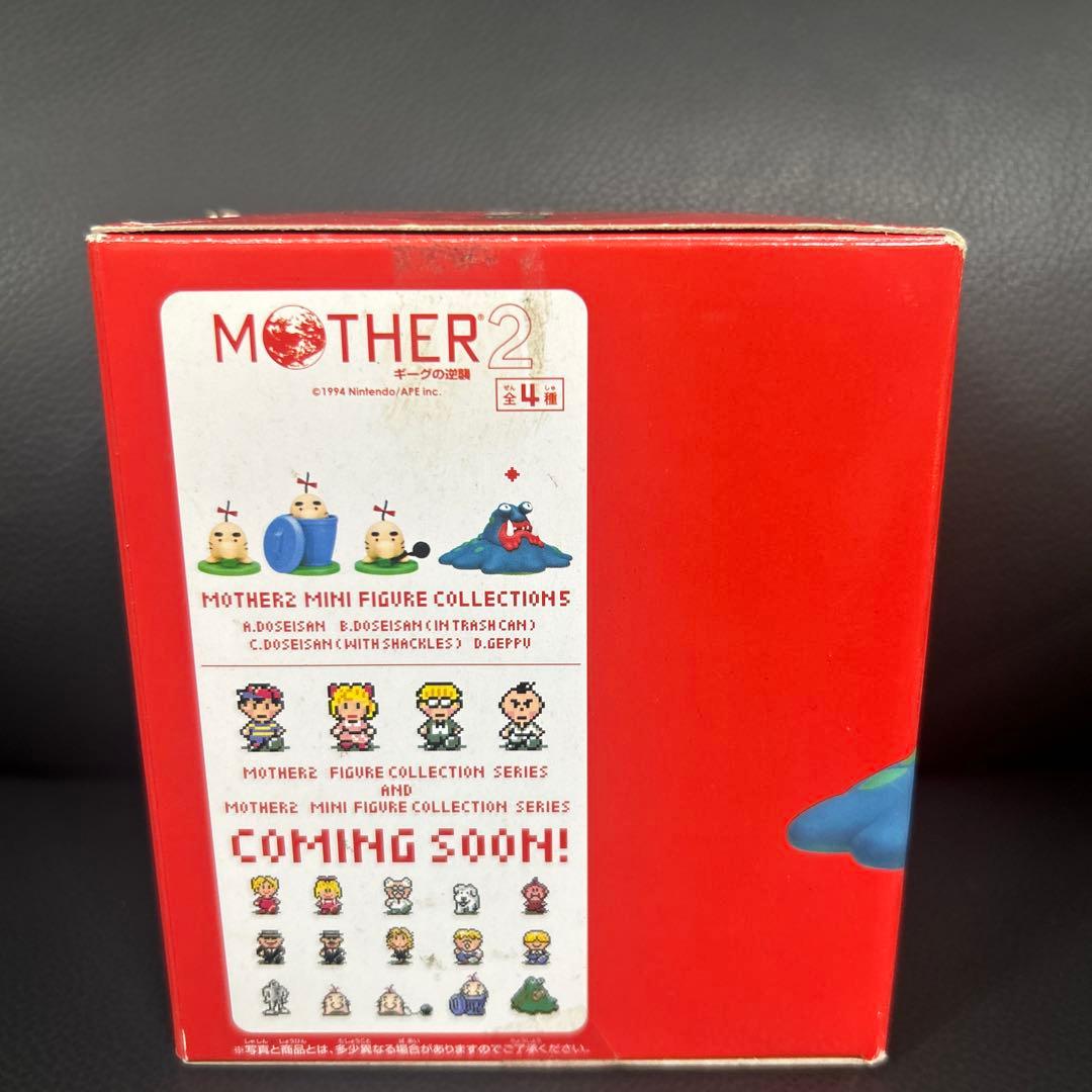MOTHER2 ミニフィギュアコレクション ゲップー - メルカリ