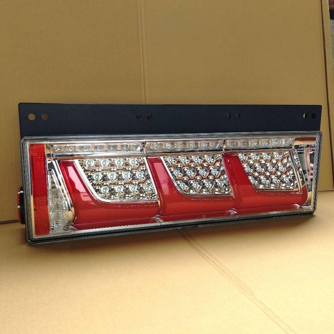 コイトLEDテールランプ左 楽天市場】小糸製作所 2t用小型オールLEDリアコンビネーションランプA