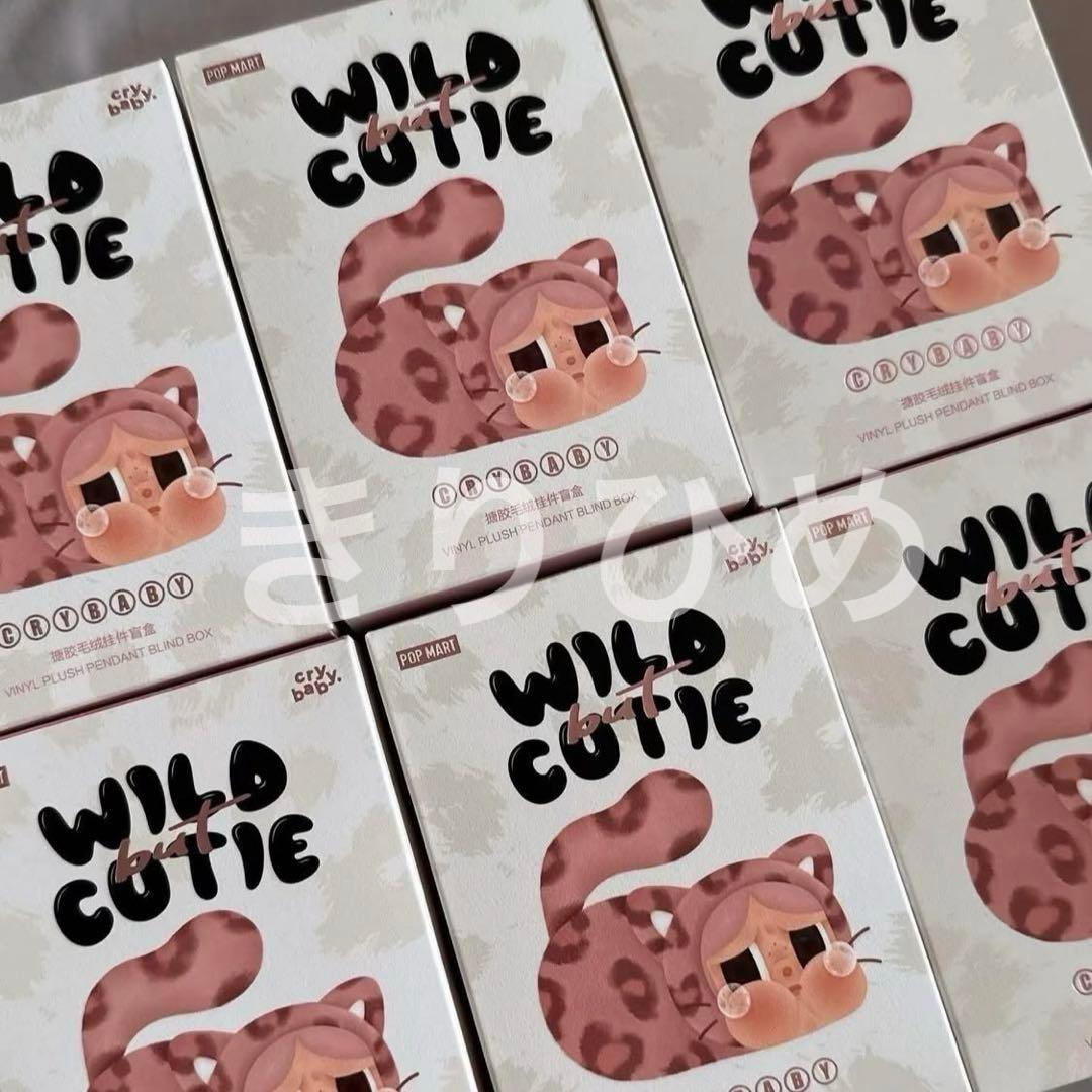 値下げ中】POPMART CRYBABY Wild Cutieシークレット新品 - メルカリ
