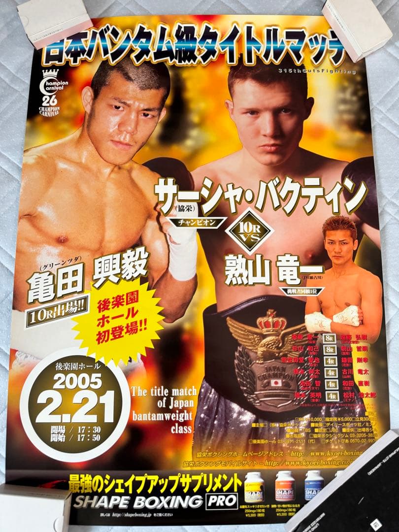 WINDY ミット ブラウン 本革 ムエタイ キックボクシングの通販はau PAY