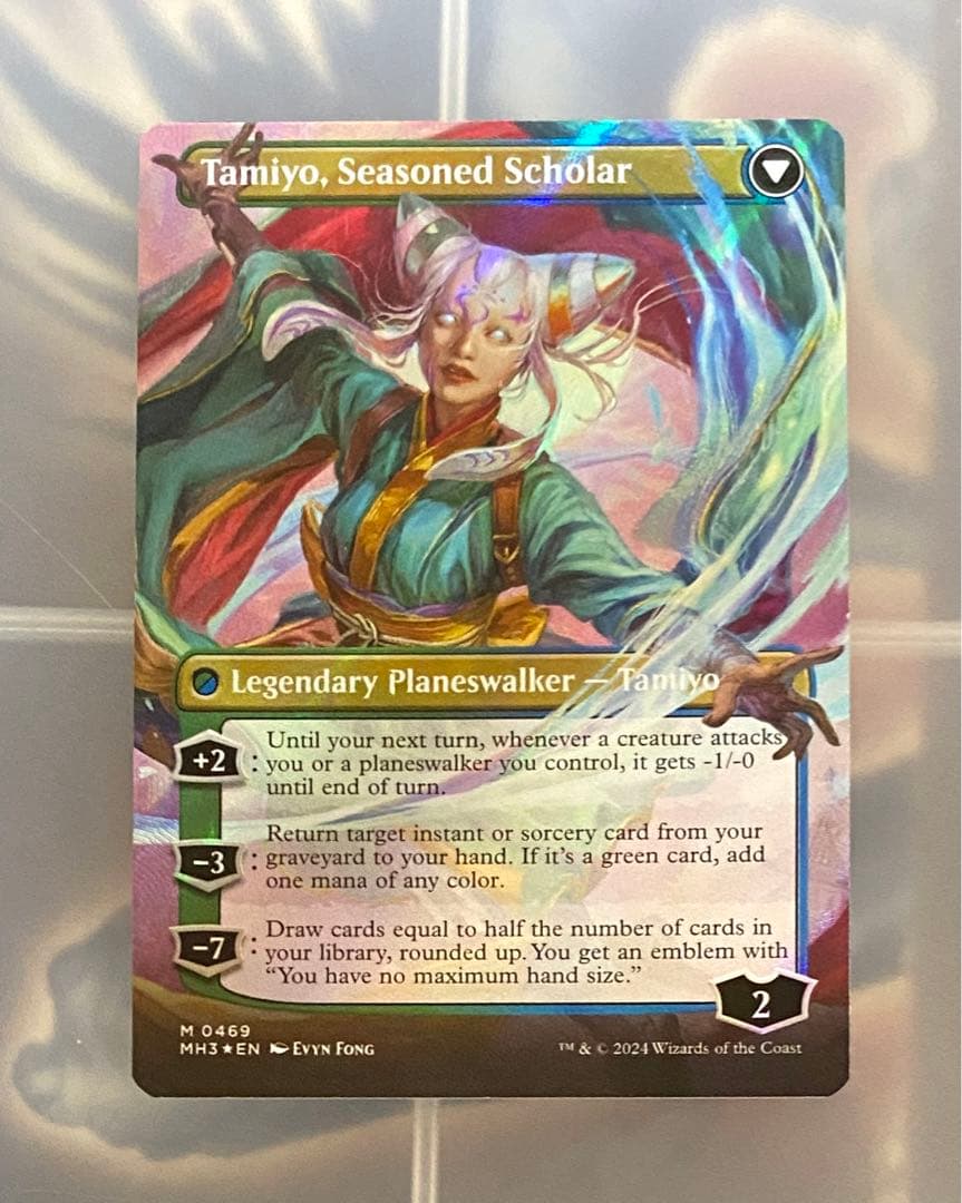 MTG 知りたがりの学徒、タミヨウ 英語版テクスチャーfoil