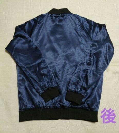 マイファス MY FIRST STORY 通販限定 MFS スカジャン Hiro - メルカリ