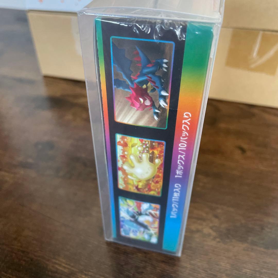 ポケモンカード VMAX クライマックス 未開封シュリンク付き ボックス