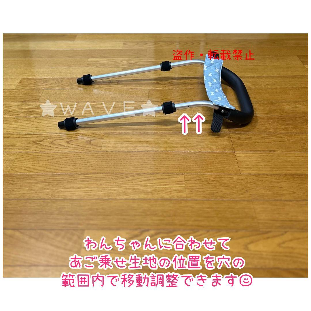 Annabel様専用 犬用車椅子 犬の歩行器 歩行補助 犬の車いす ハーネス