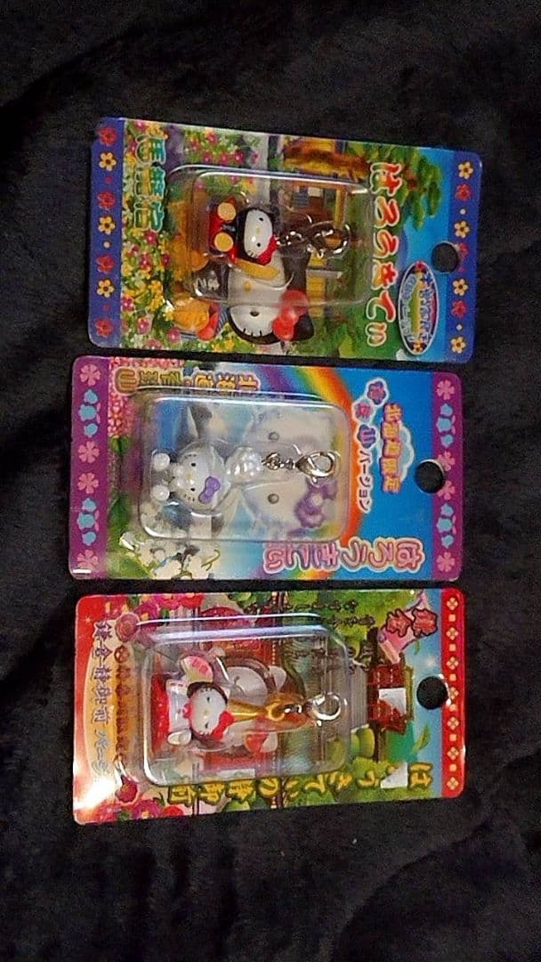 た*し様 ご当地ハローキティ ストラップ 12個セット　9