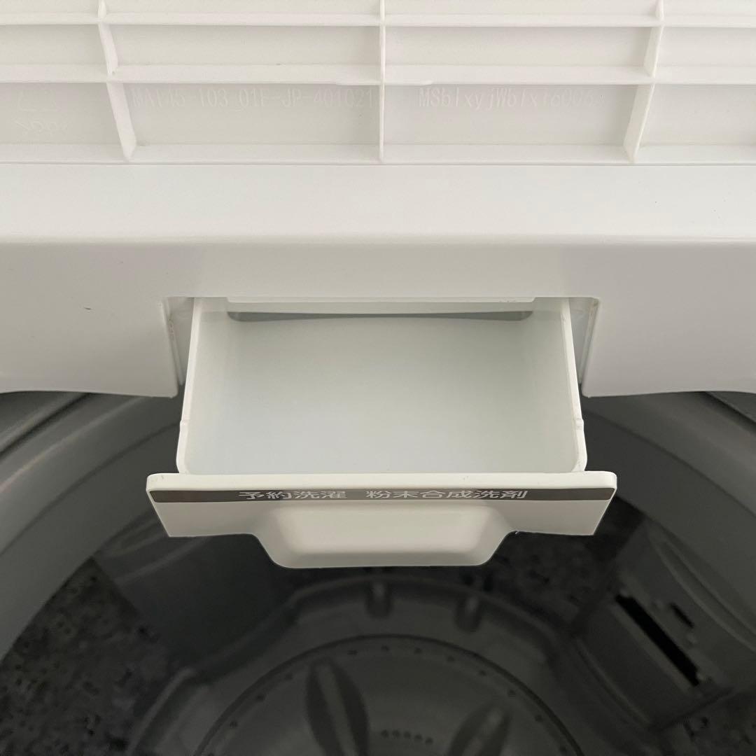 東京23区配送無料✨家電3点セット　冷蔵庫　洗濯機　レンジ　コンフィー　東芝