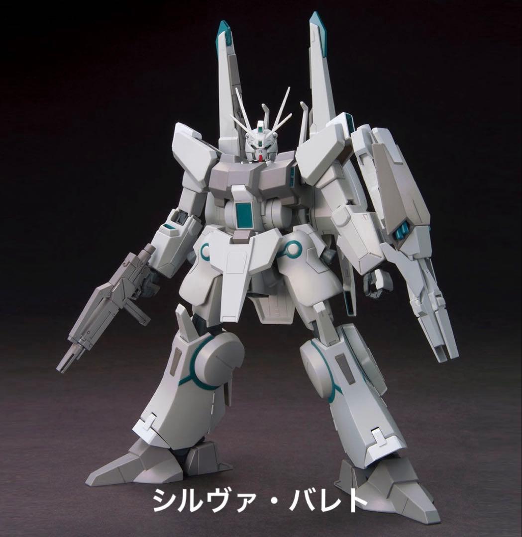 ガンプラまとめ売り HG 3点セット