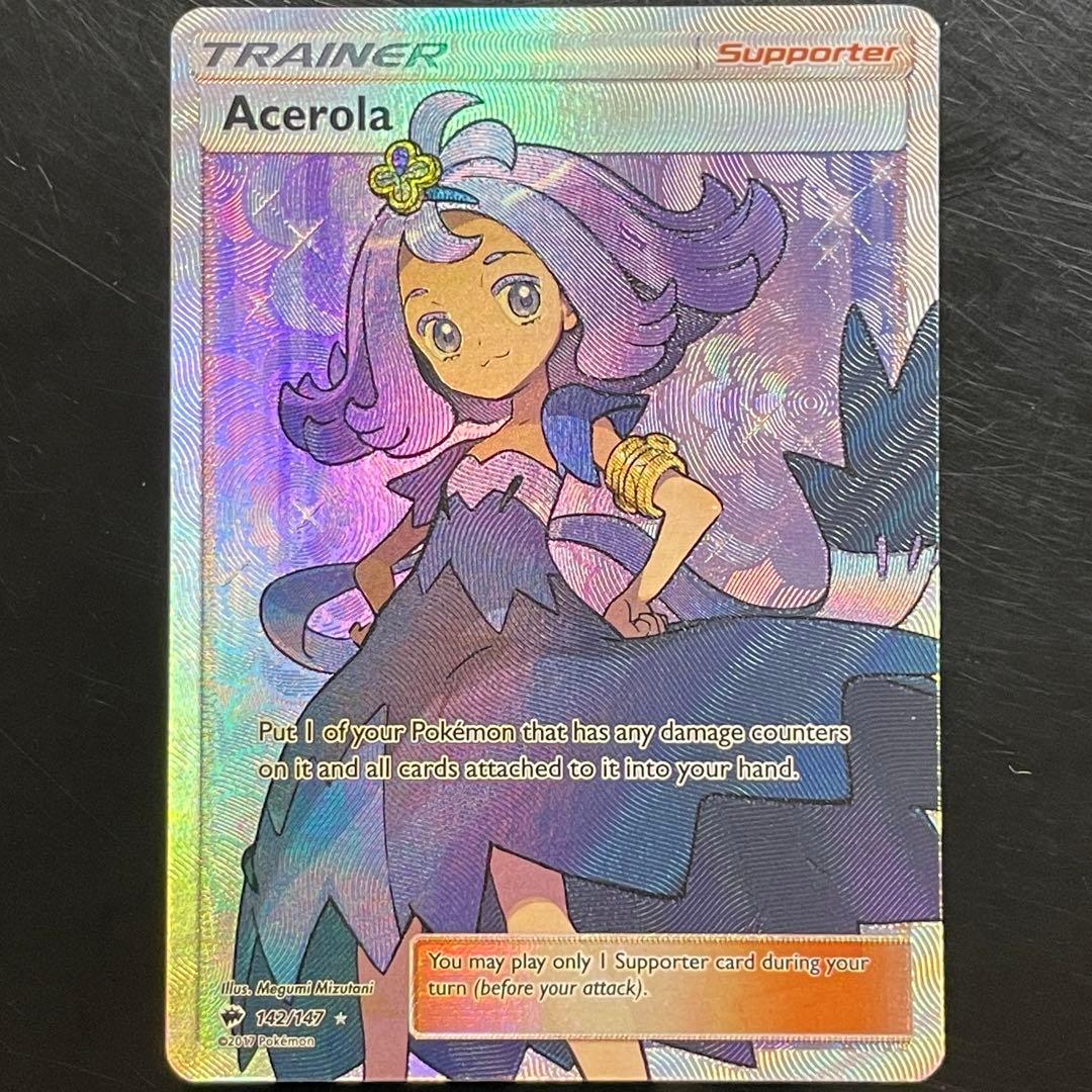 ポケモンカード アセロラ SR 英語版 海外版