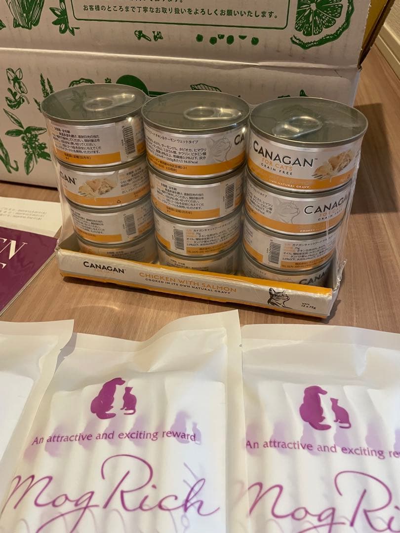 1/2(金)到着】カナガンキャットフード チキン&サーモン とモグリッチ 3袋