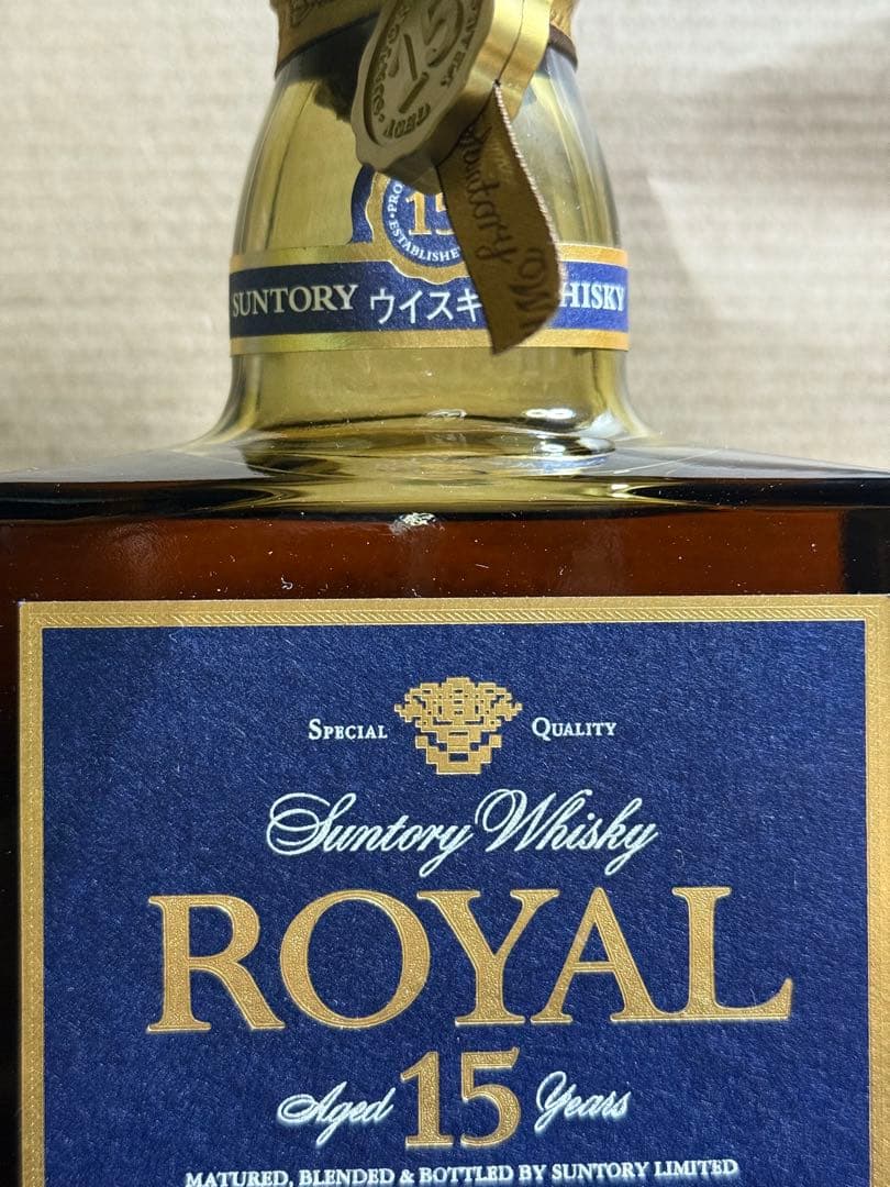 未開栓】サントリーウイスキーローヤルプレミアム15年 700ml