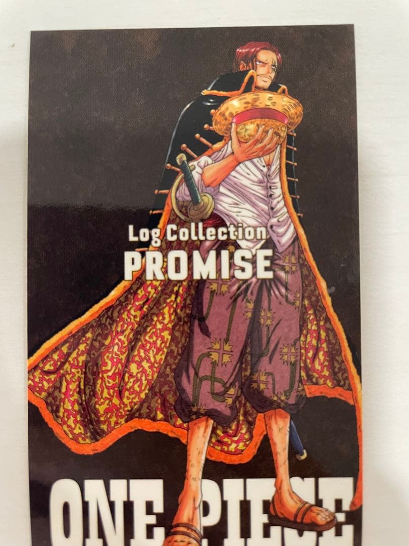 ワンピース　ログコレクション　非売品　ステッカー