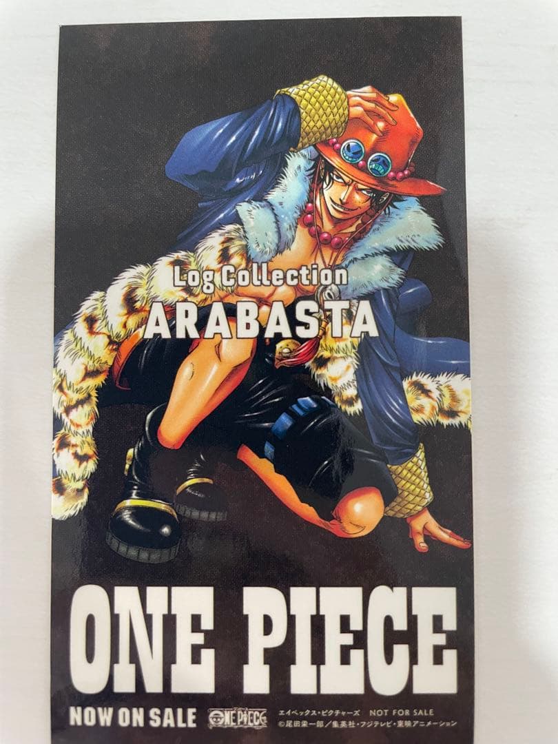 ワンピース　ログコレクション　非売品　ステッカー