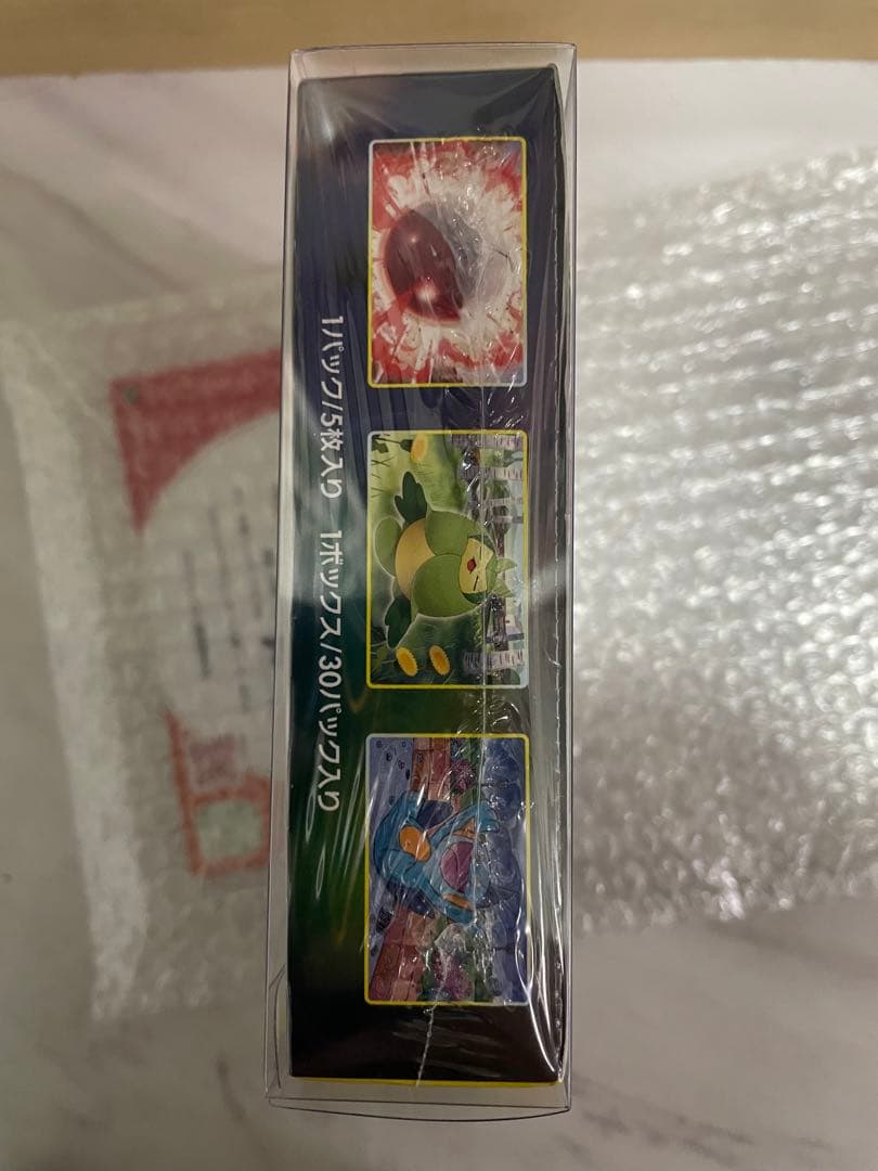 ポケモンカードゲーム イーブイヒーローズ　1box