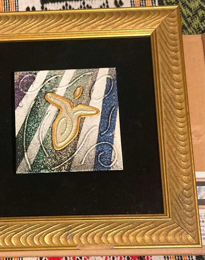 中古絵画アート⭐︎アンディ・レイキ \"大天使ウリエル\"奇跡を呼ぶ天使の絵 繁栄