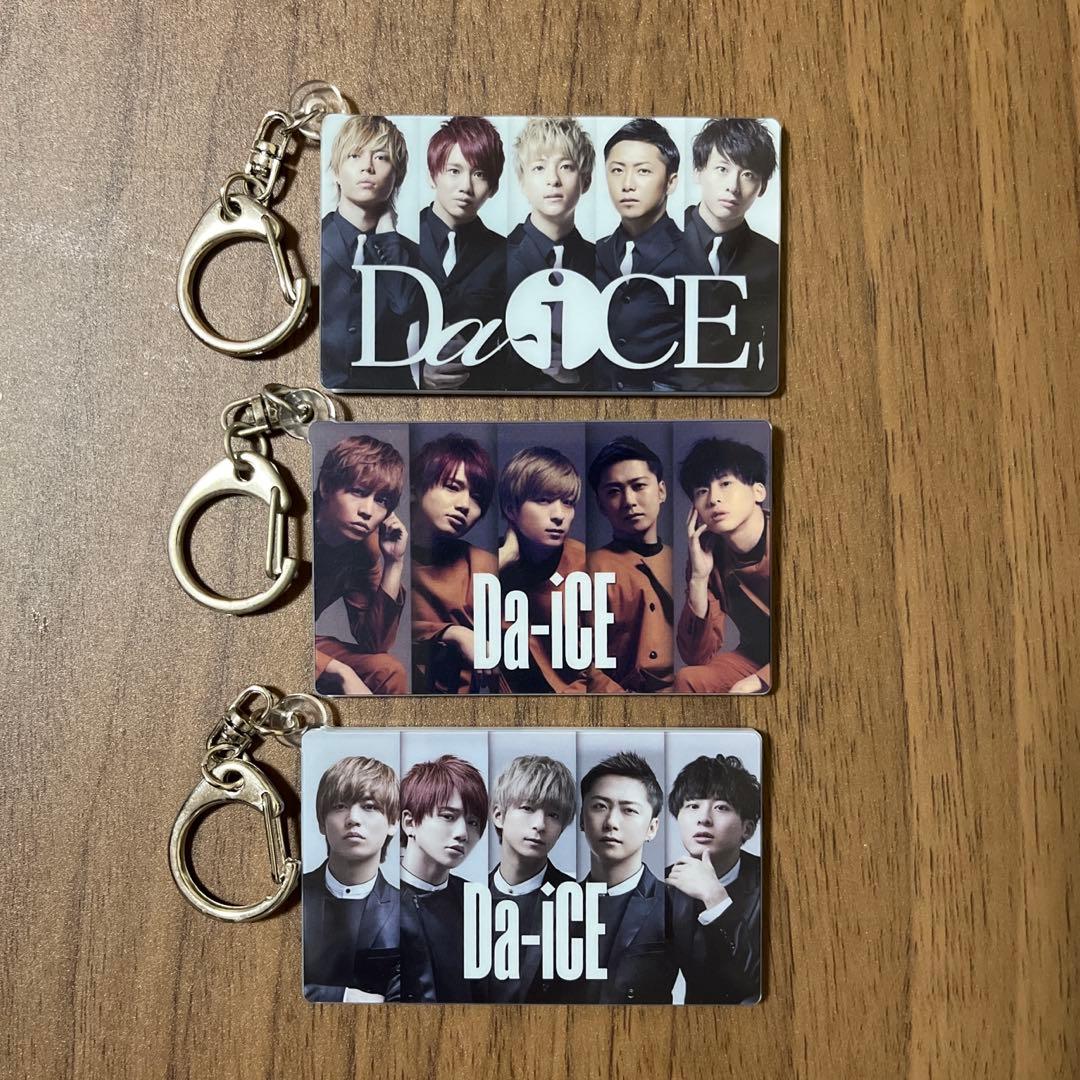 Da-iCE アクリルキーホルダー - メルカリ