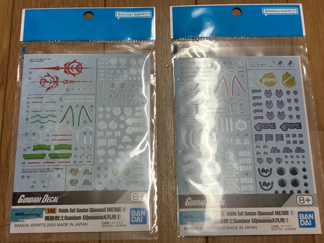 HG ジークアクス12点セット　純正デカール①②付き