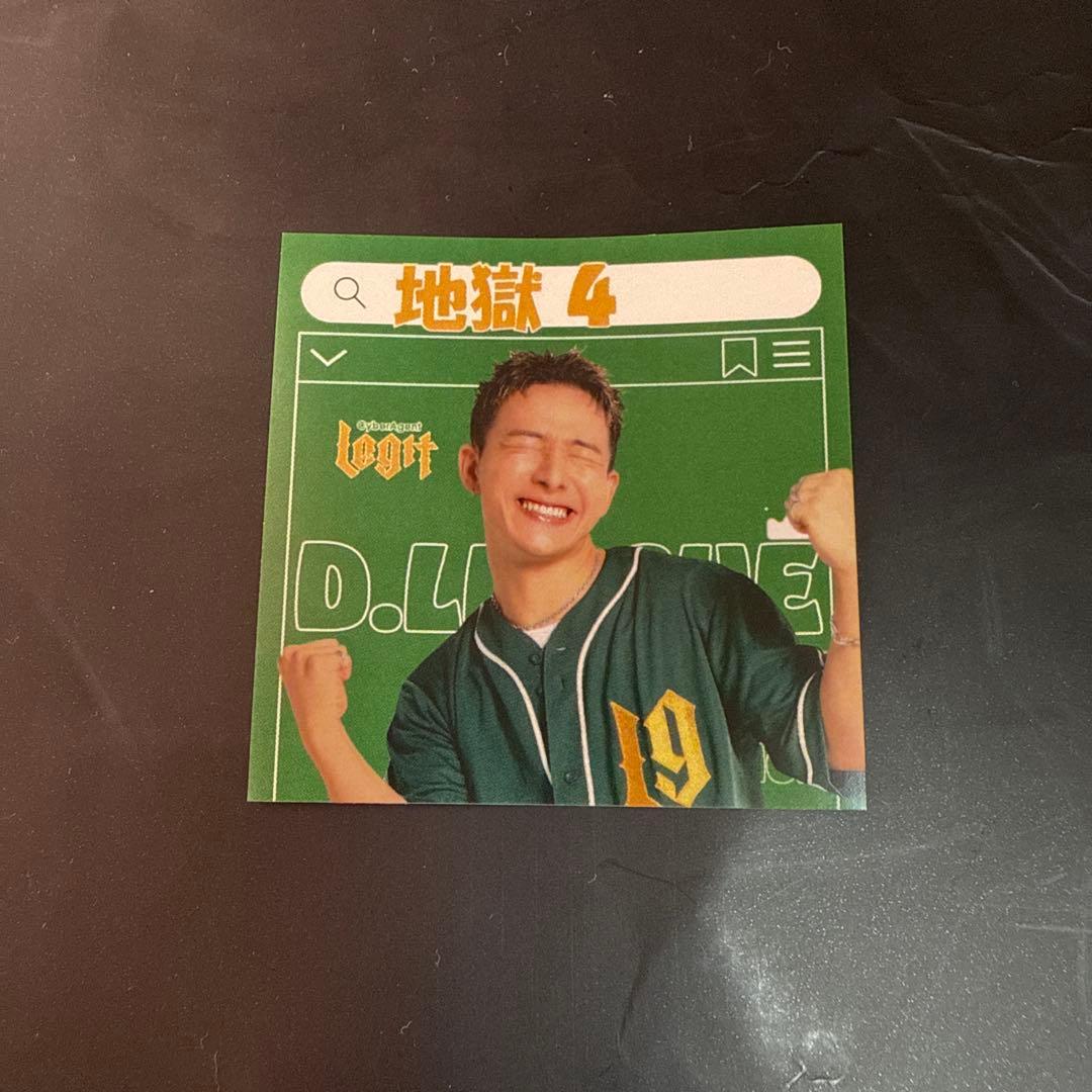 Dリーグ Cyberagent Legit 地獄 ステッカー - メルカリ