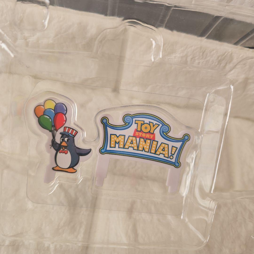 ⑪非売品disney トイストーリー 日めくりカレンダー 激レアグッズ 2012