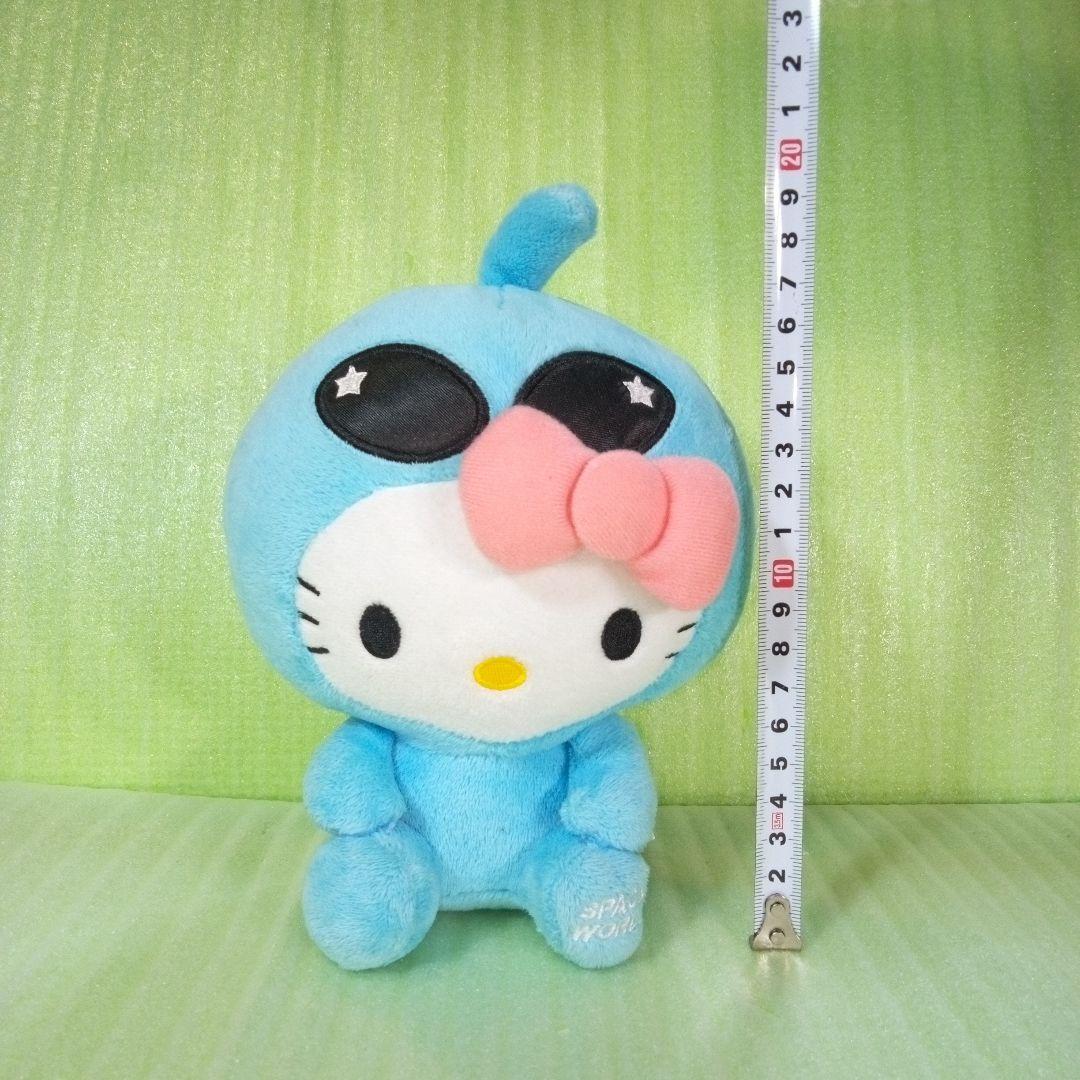 ハローキティ　スペースワールド　SPACE WORLD　ぬいぐるみ　レア　希少