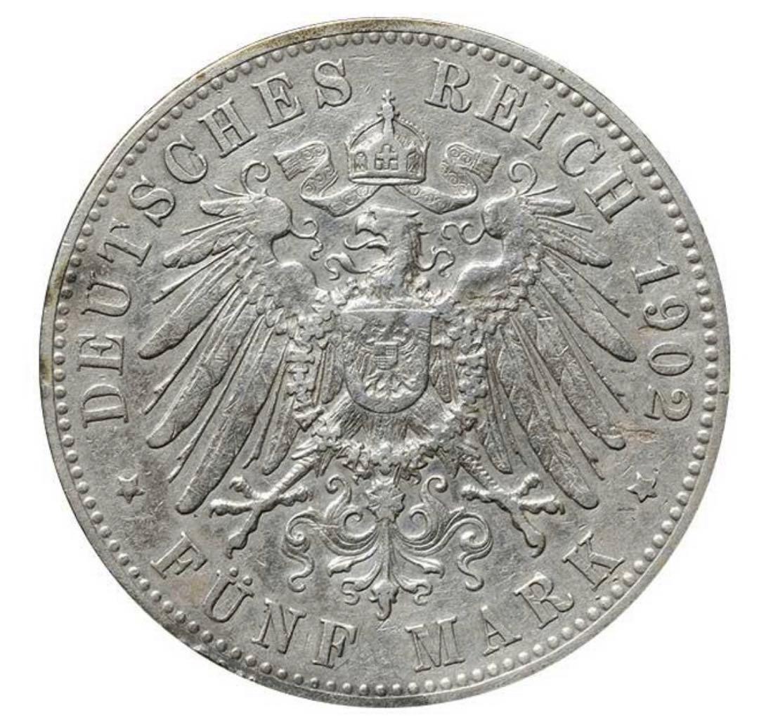 並品』ドイツヴェルテンベルク5マルク銀貨(1902年)F - メルカリ