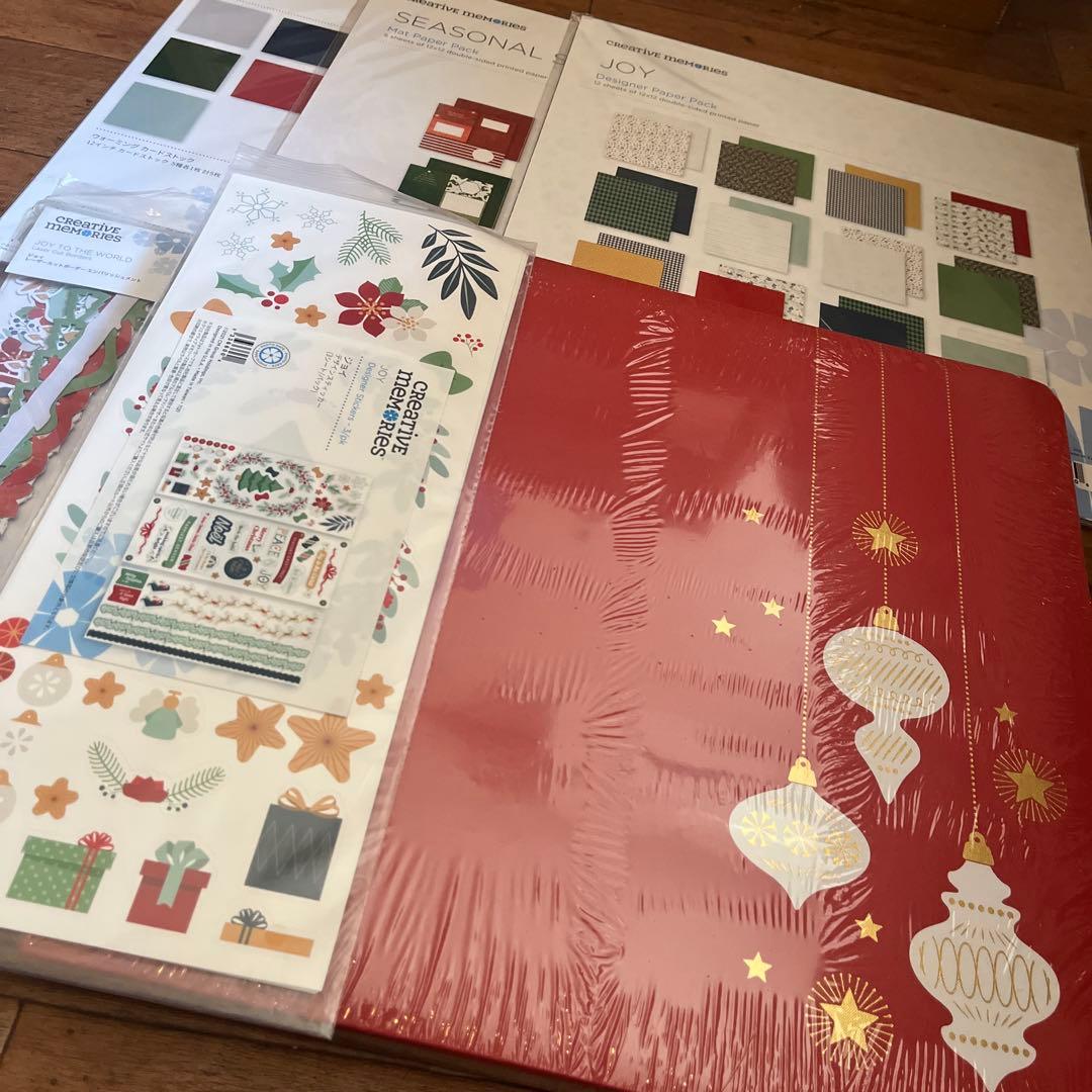 お得】クリエイティブメモリーズ クリスマス8点セット