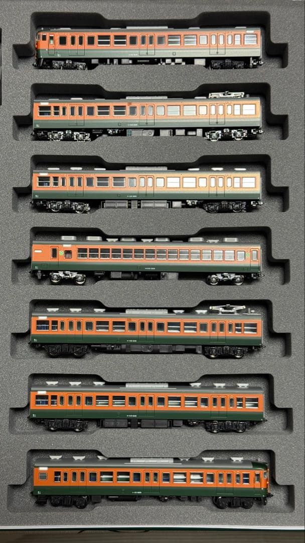 KATO 113系 湘南色　国鉄仕様 15両セット　おまけ付き