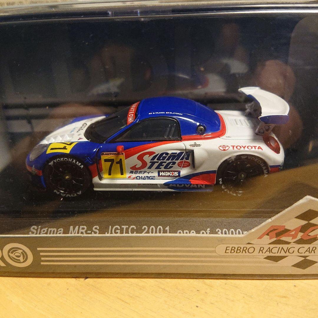 エブロ 1/43 GT300 MR-S 9台セット