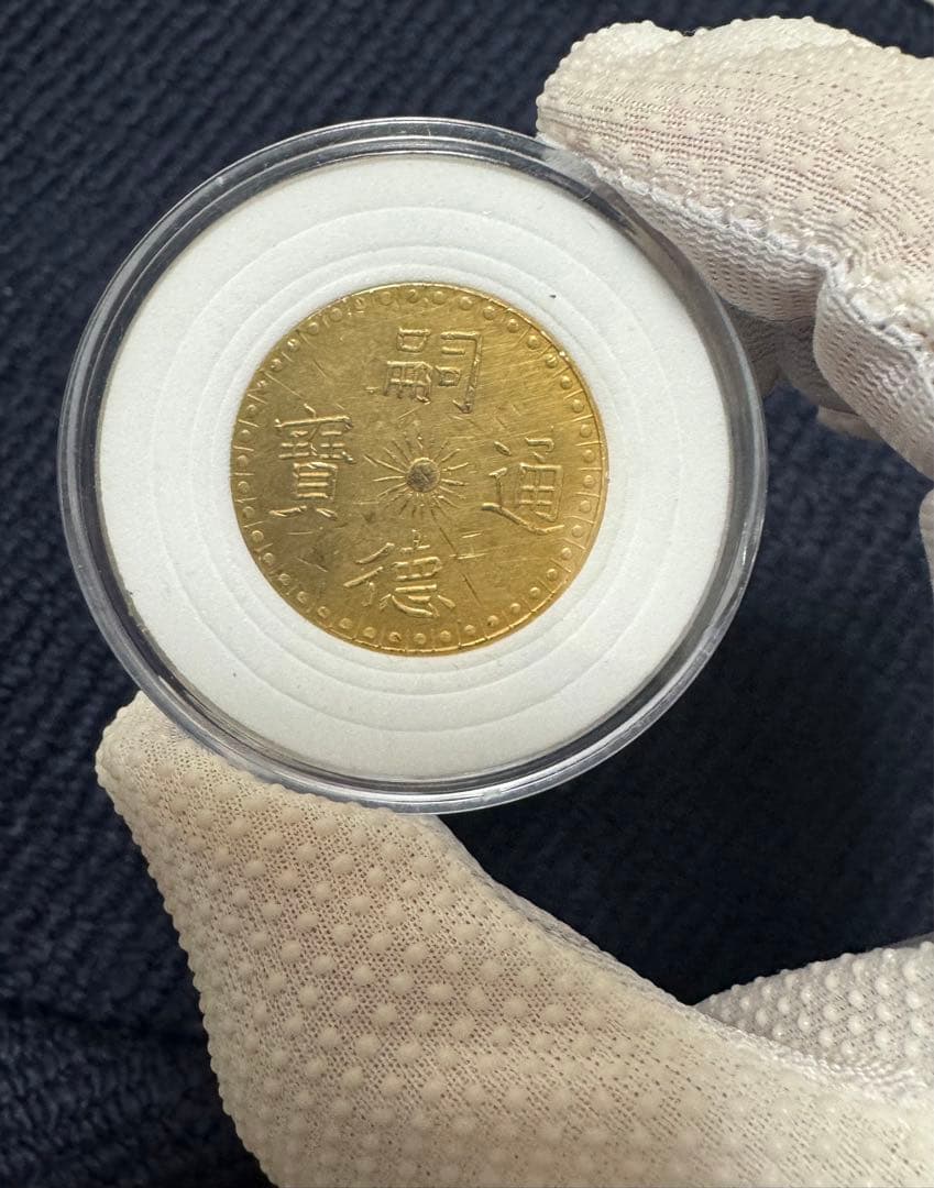 1ドル モルガン銀貨イーグルアメリカ硬貨 古銭貿易銀 外国コイン