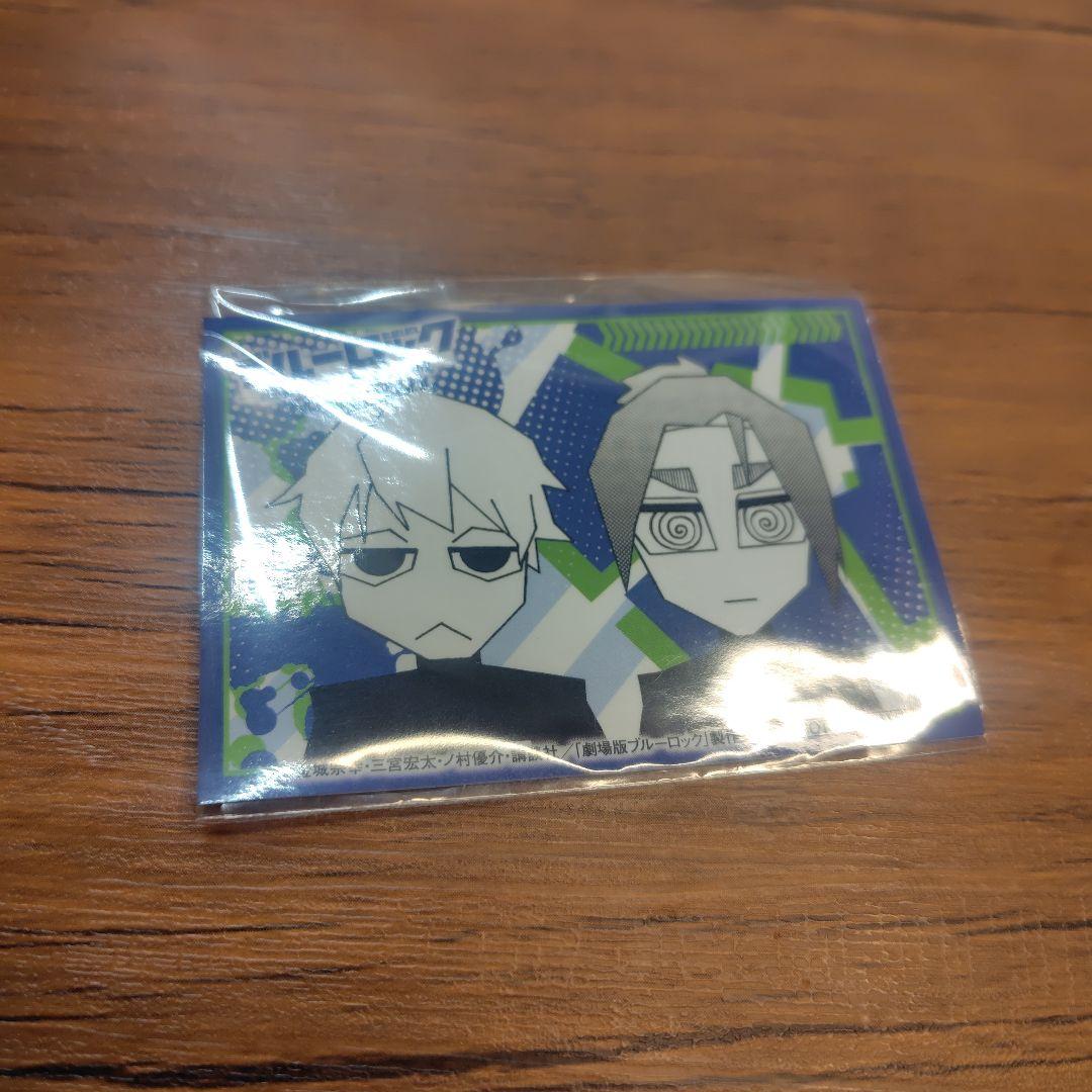 ブルーロック　エピソード凪　Blu-ray　アマゾン限定特典セット