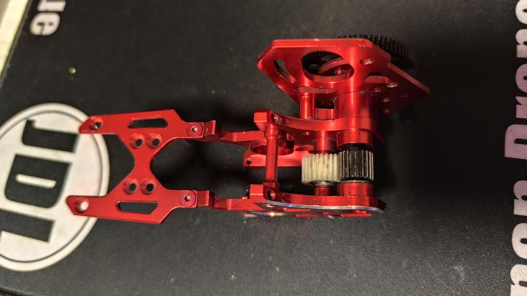 アディクション ハイトラクション リアモーターバルクセット