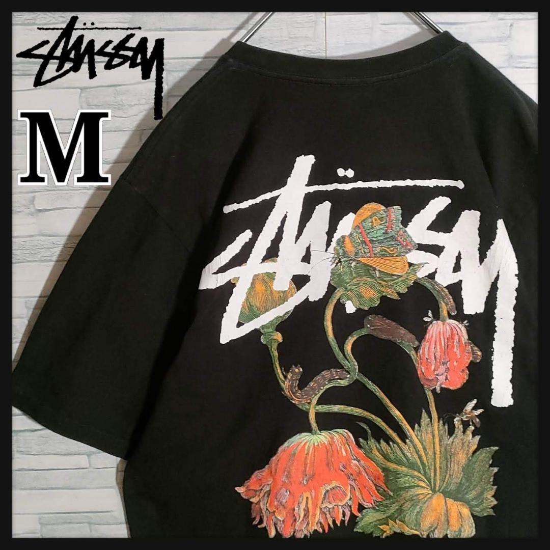 STOF× 鈴木貴雄 (UNISON SQUARE GARDEN)コラボ阿修羅T stofコラボ