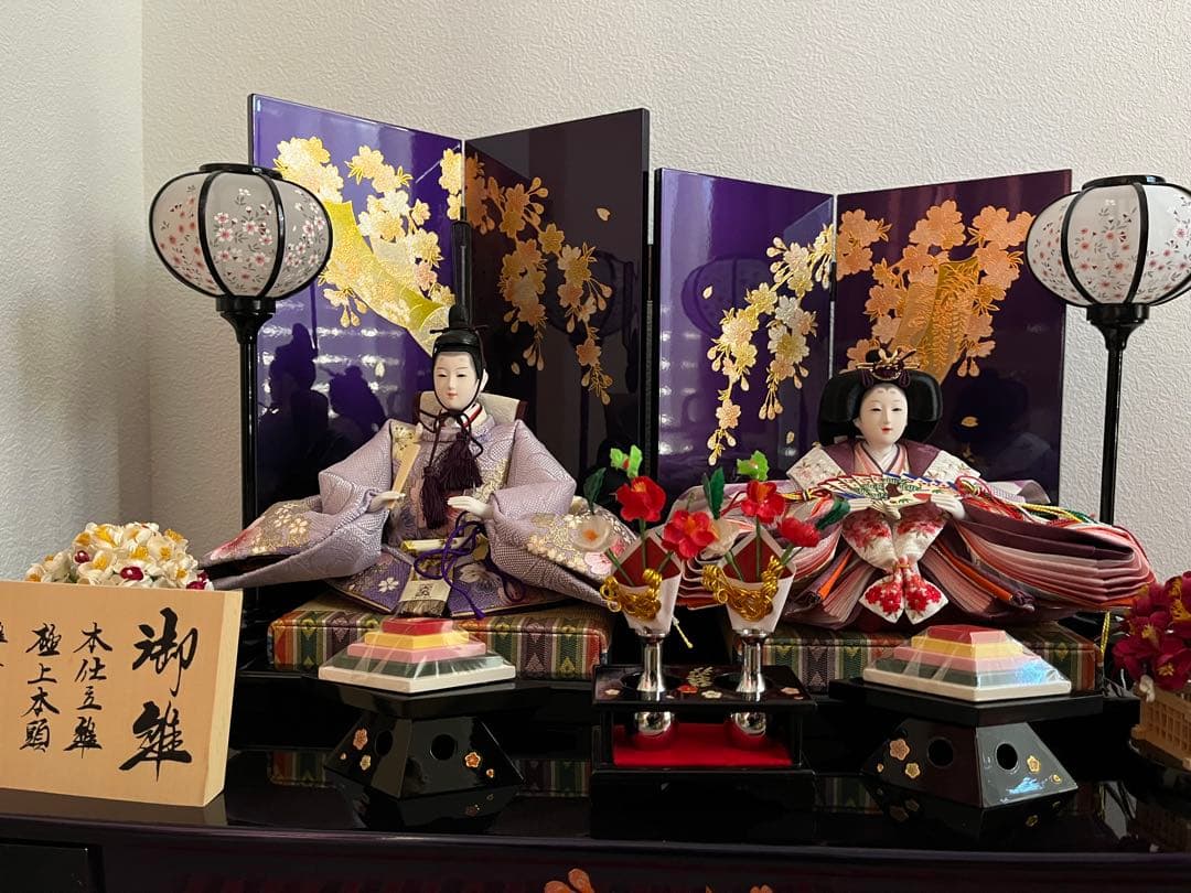 雛人形　セット