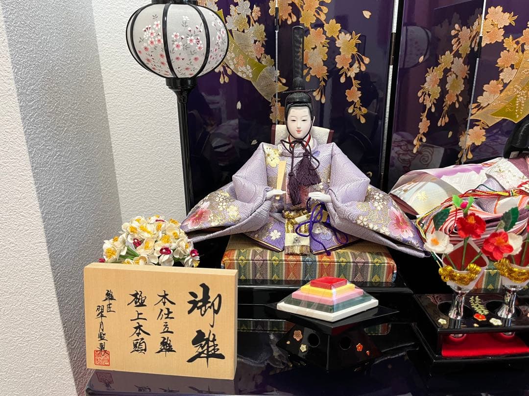 雛人形　セット