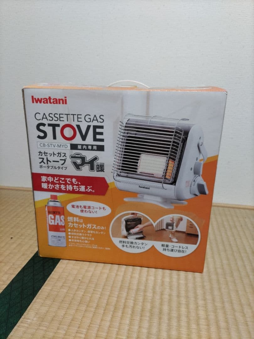 Iwatani カセットガスストーブ CB-STV-MY0 廃番】岩谷 カセットガス